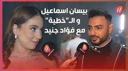 جيل زد يسيطر على المشهد الموسيقي العربي: تريند يوتيوب 2025